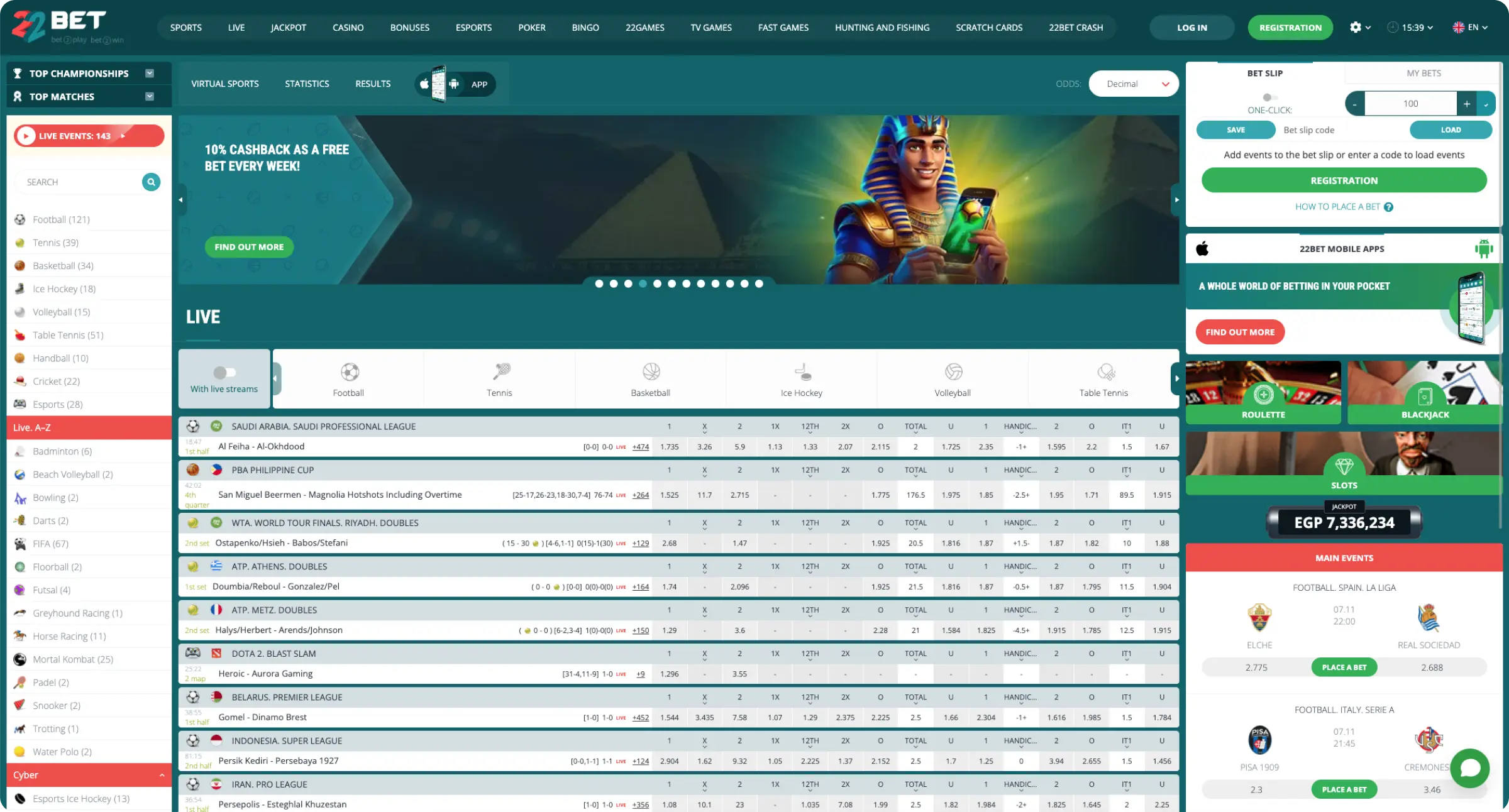 22Bet Offizielle Wettseite 22Bet Offizielle Wettseite